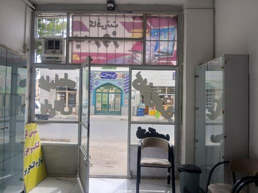عکس کافی نت به روز