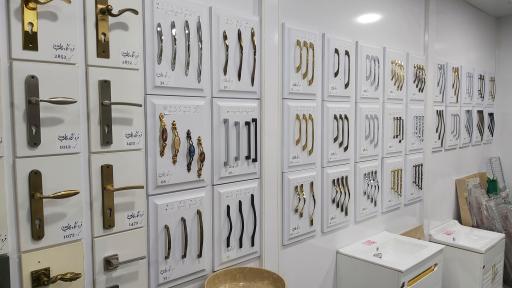 عکس فروشگاه ناب