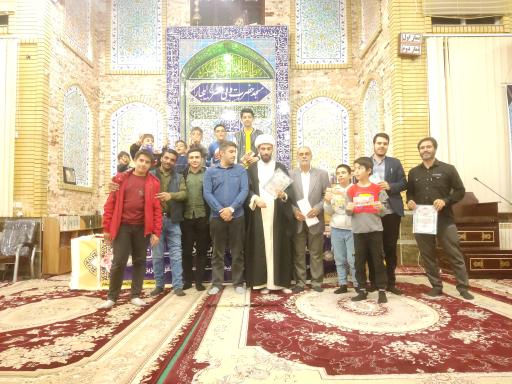 عکس مسجد حضرت ولیعصر (عج)