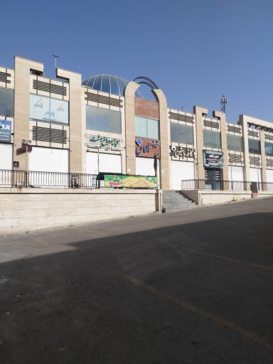 عکس مجتمع تجاری الماس