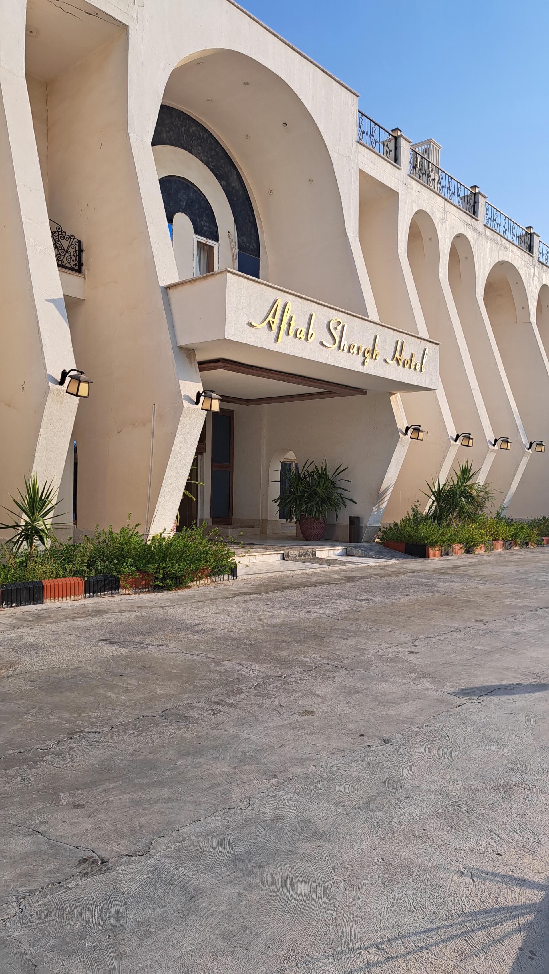 عکس هتل آفتاب شرق کیش