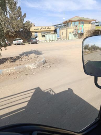 عکس کارخانه الماس سبز