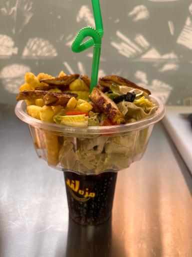 فست فود مزه لند