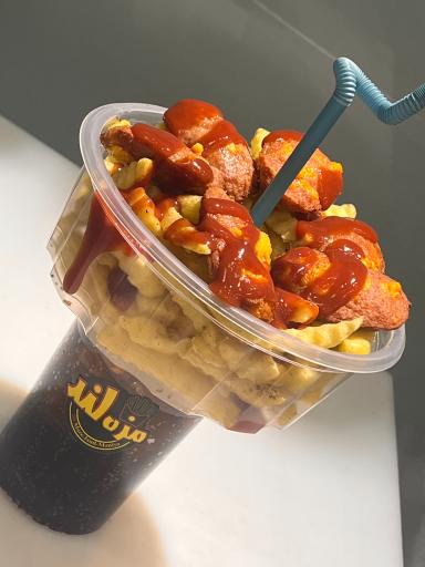 فست فود مزه لند