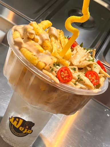 عکس فست فود مزه لند