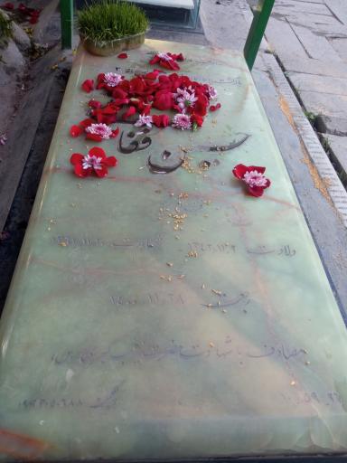 عکس یادگار کانال کمیل مزار شهید حسین فغانی