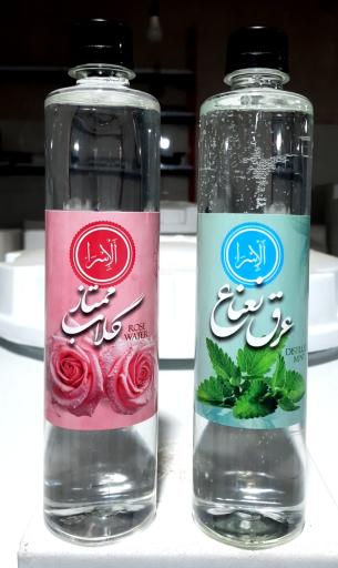 بسته‌بندی خرما الاسرا 