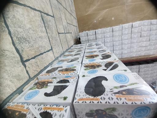 عکس بسته‌بندی خرما الاسرا 
