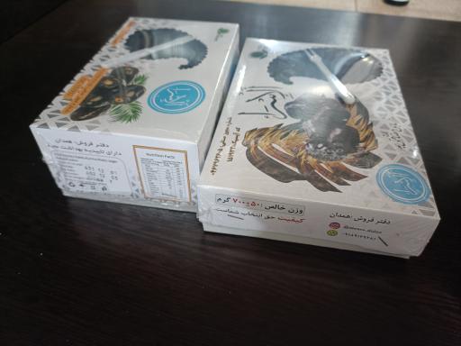 بسته‌بندی خرما الاسرا 