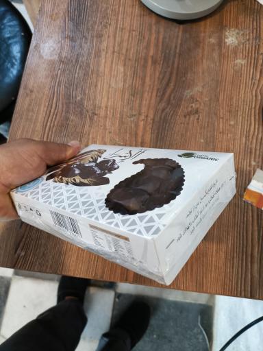 عکس بسته‌بندی خرما الاسرا 