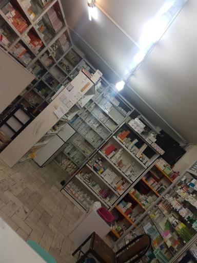 داروخانه دکتر ماندانا یداللهی