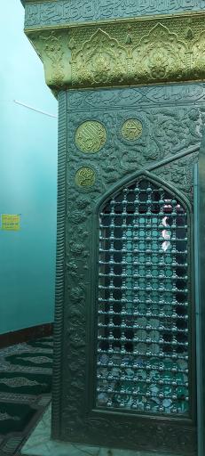 امامزاده یحیی ساری