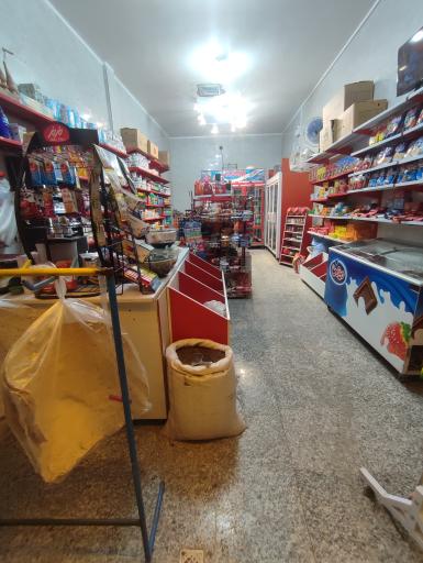 عکس سوپر مارکت علی