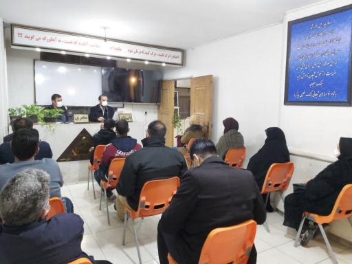 عکس مرکز درمان اعتیاد سروج