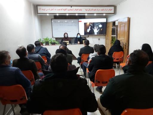 عکس مرکز درمان اعتیاد سروج