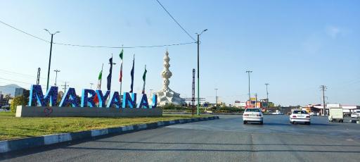 عکس میدان کربلا