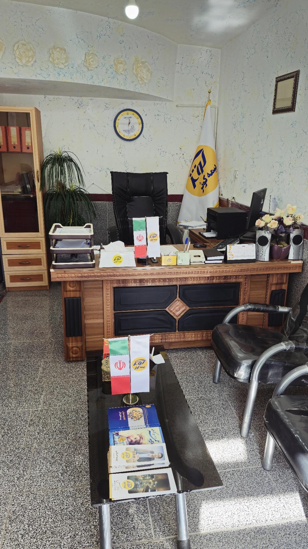 عکس بیمه کوثر نمایندگی کمالی کد۷۵۴۲