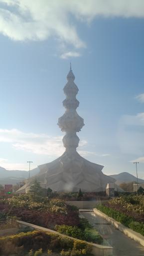 عکس میدان کربلا