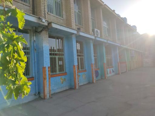 عکس دبستان پسرانه آیت الله ارباب