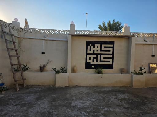 عکس اقامتگاه بومگردی کلبه کهن ناخدا
