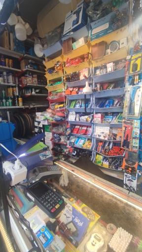 عکس الکتریکی غفور