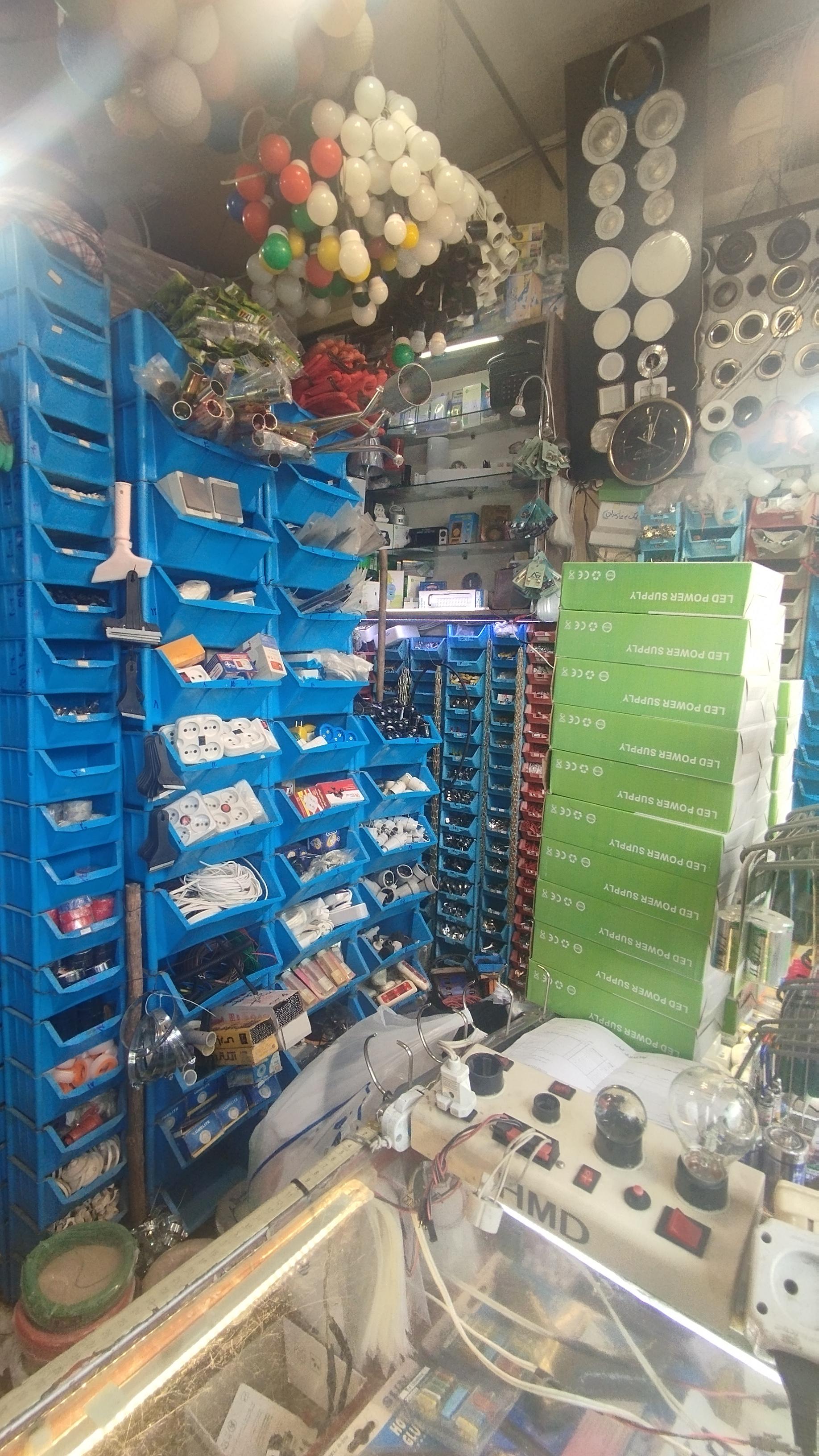 عکس کالای برق غفور