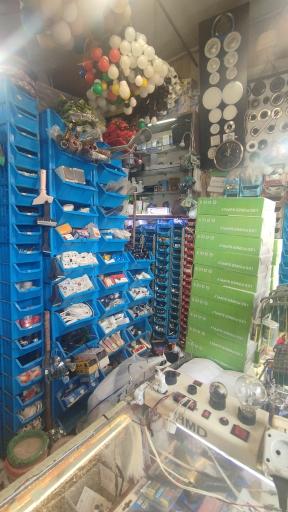 عکس الکتریکی غفور