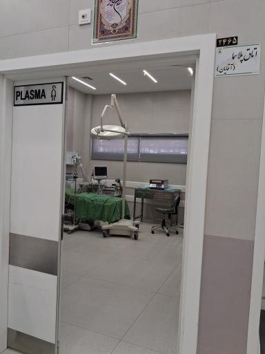 عکس دکتر مهدی شهبازی آزاد | دکتر زخم