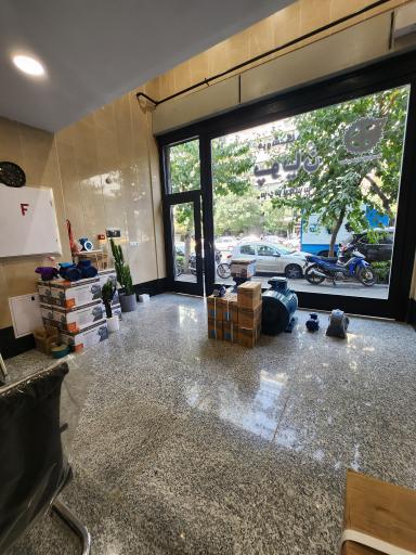 گروه صنعتی پویان