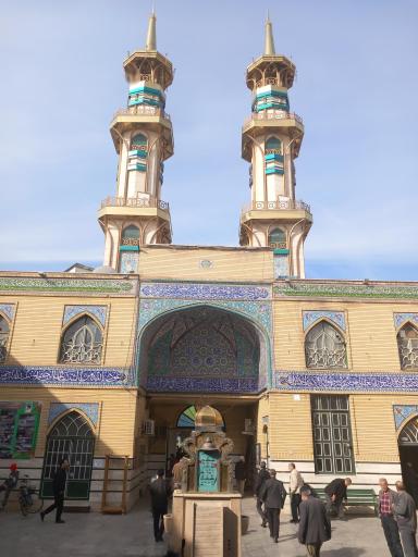 عکس مسجد النبی تهرانسر
