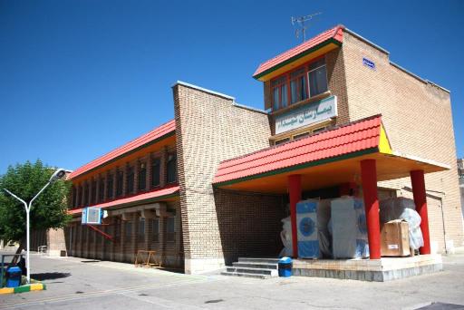 عکس بیمارستان شهدا تکاب