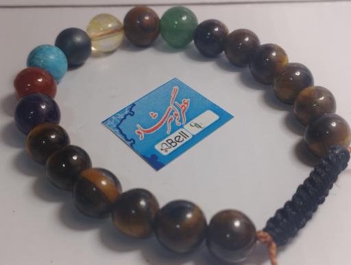 عکس عطر و انگشتر گوهرشاد