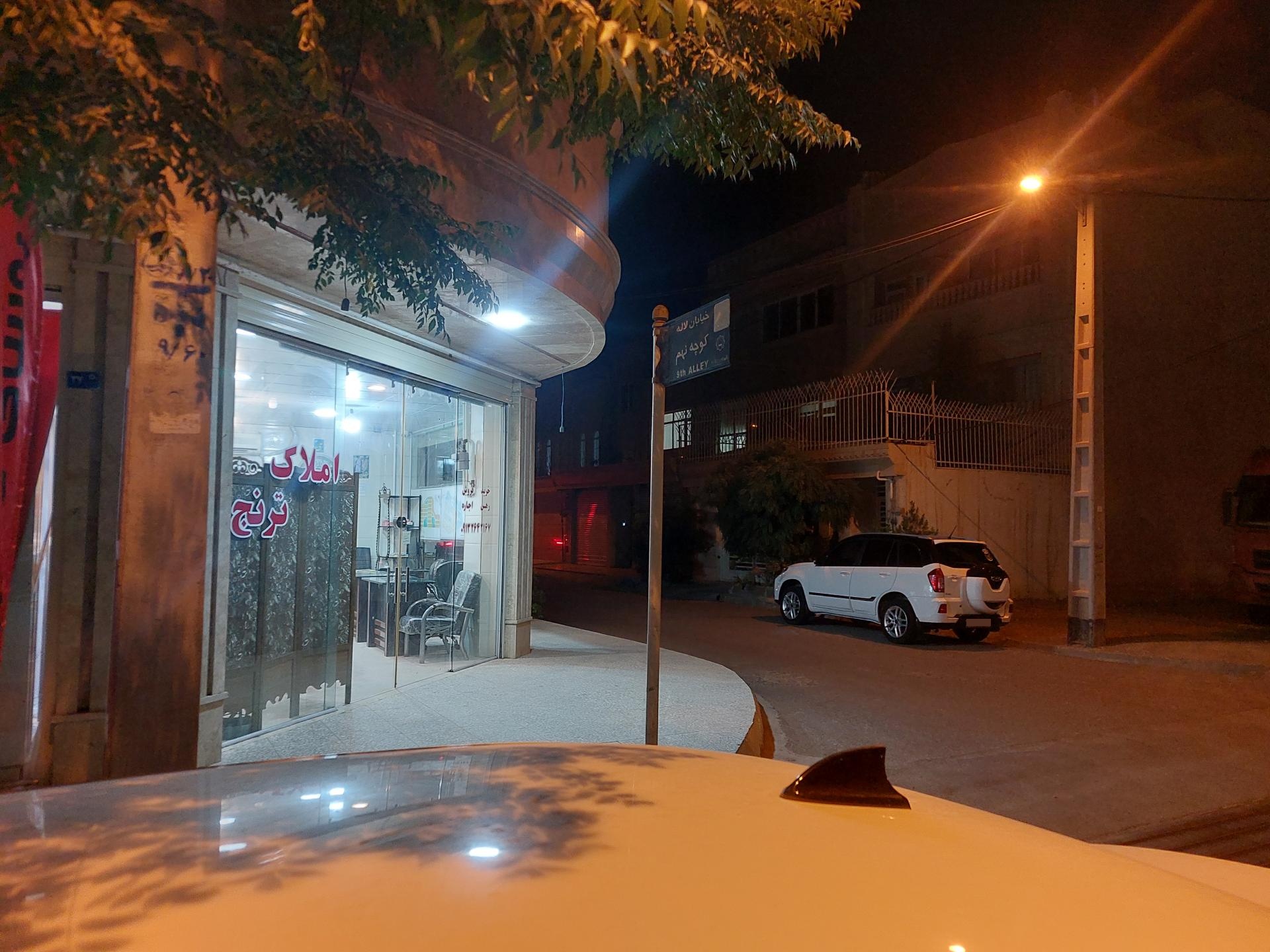 عکس املاک ترنج