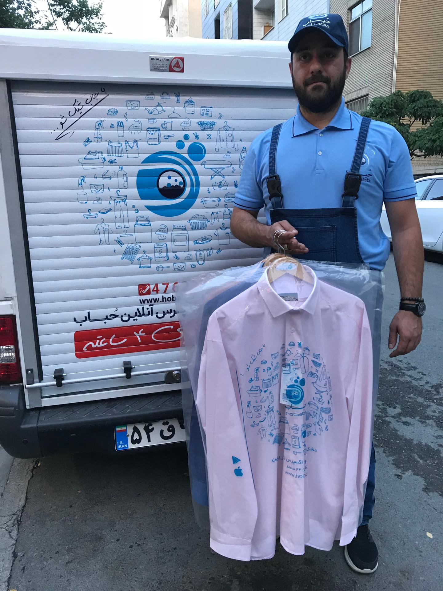 عکس خشکشویی و مبل شویی آنلاین حباب