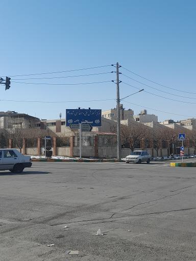 عکس مرکز سنجش و ارزشیابی مهارت ثامن