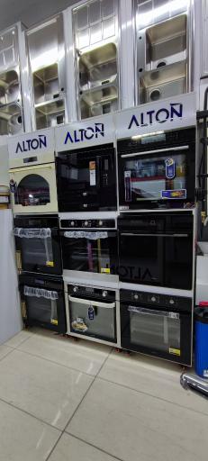 عکس تجهیزات آشپزخانه زینی