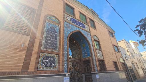 حسینیه حضرت ابوالفضل العباس 