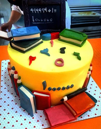 عکس شیرینی ضیافت کارگاه