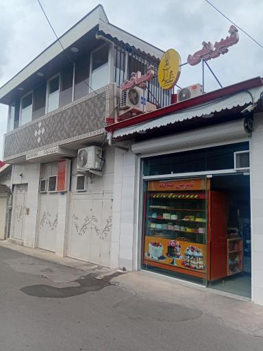 عکس شیرینی ضیافت کارگاه