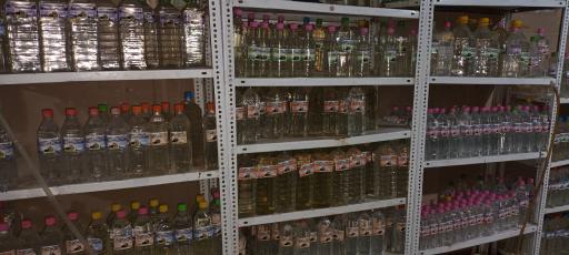 عکس گلاب رایحه کعبه