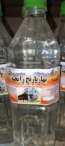 عکس گلاب رایحه کعبه