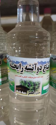 عکس گلاب رایحه کعبه