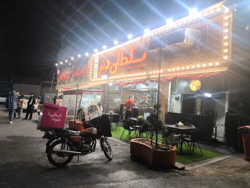 عکس فست فود سلطان دنر