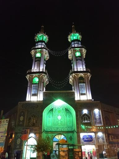 عکس مسجد النبی تهرانسر