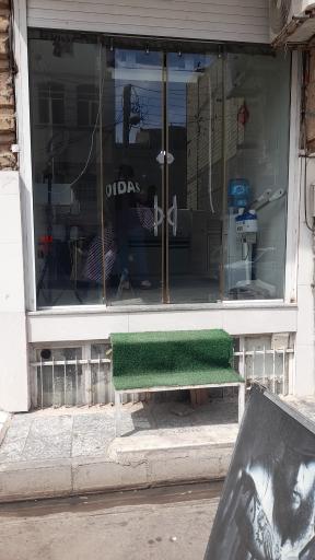 هیرکات هیراد