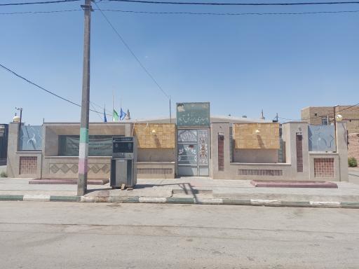 عکس دهیاری برزش آباد
