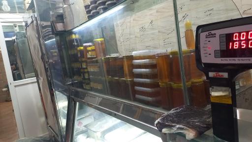 عکس لبنیات نل