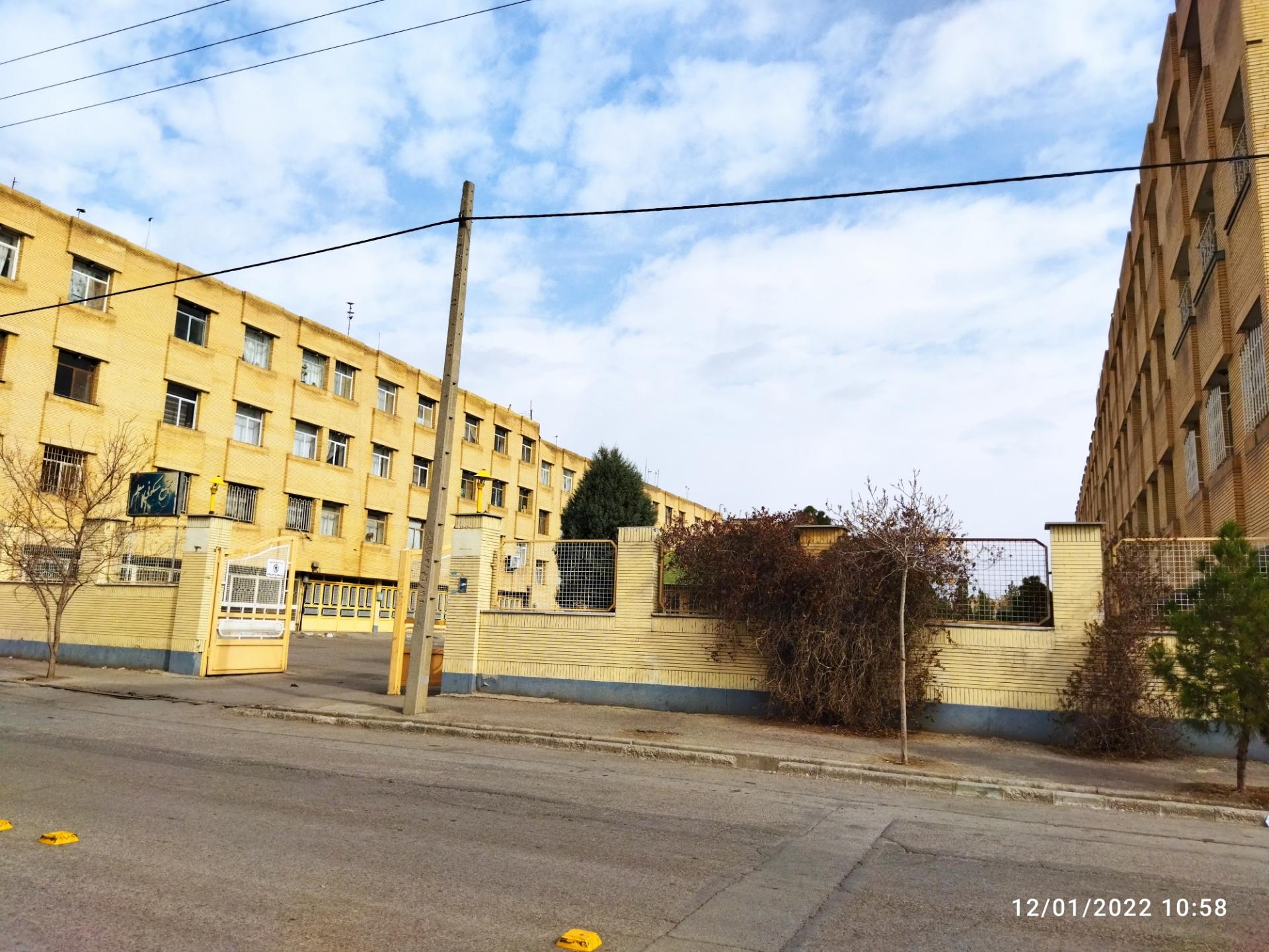 عکس مجتمع معلم