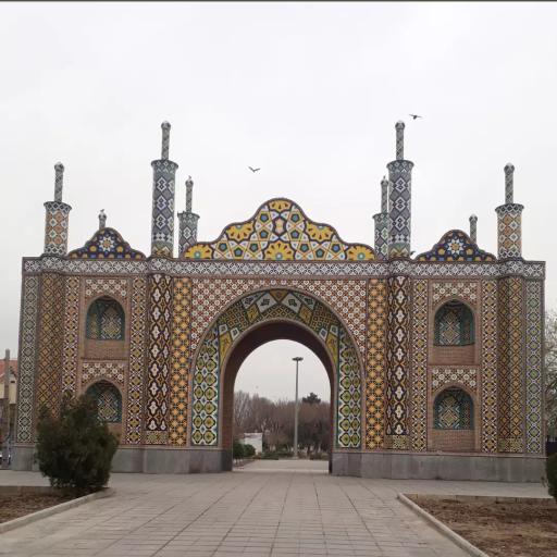 عکس میدان شوش 