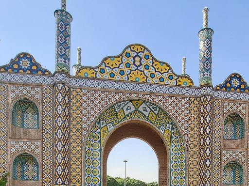 عکس میدان شوش 